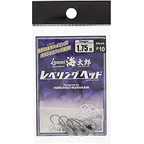 Amazon | イッセイ海太郎(Issei Umitaro) 碧 IUS-70XLS-LV2 レベリング